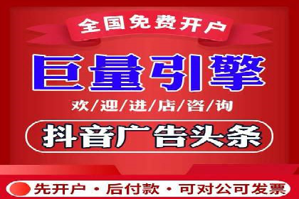知名SEM服务公司成功案例分享